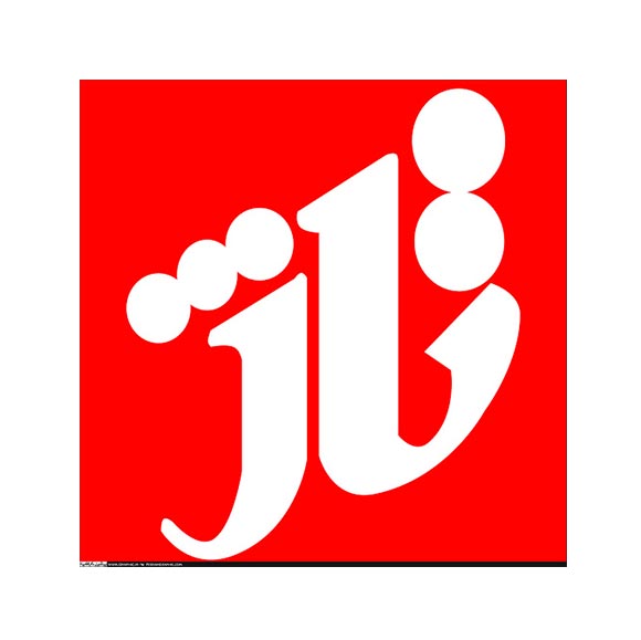 https://barj.webexir.net/wp-content/uploads/2021/05/taj-logo.jpg